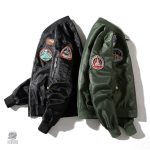Veste kaki tendance, esprit NASA pour les fans d'espace