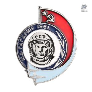Pin's Youri Gagarine, symbole de l'exploration spatiale