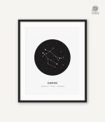 Illustration stylisée des constellations pour décoration intérieure